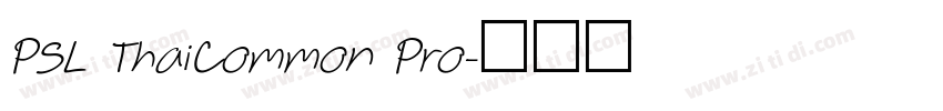 PSL ThaiCommon Pro字体转换